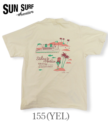 極美品 Lサイズ SUN SURF 菊花火 綿麻 サンサーフ 極美品 Lサイズ SUN SURF 菊花火 綿麻 サンサーフ（SUN SURF