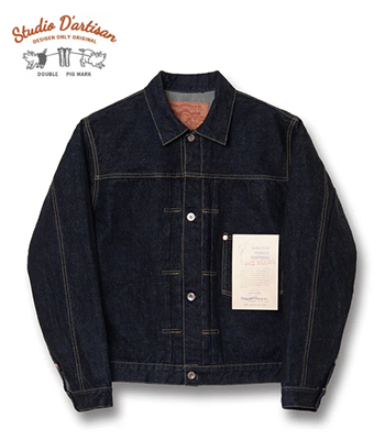 STUDIO D'ARTISAN ダルチザン 右綾15oz.デニム|大戦モデル|1st TYPE