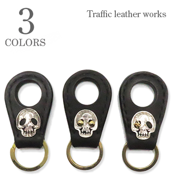 Traffic leather works トラフィックレザーワークス レザー|真鍮