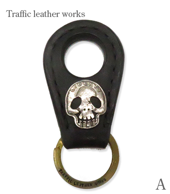 custom mafia キーホルダー Traffic leather works トラフィックレザーワークス レザー|真鍮