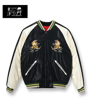 TAILOR TOYO テーラー東洋 ACETATE SOUVENIR JACKET|スカジャン