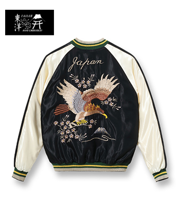 TAILOR TOYO テーラー東洋 ACETATE SOUVENIR JACKET|スカジャン