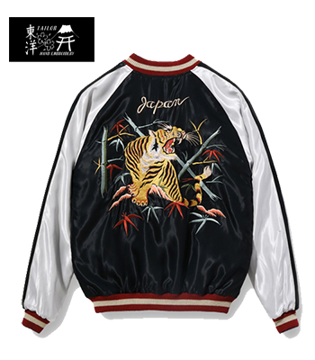 TAILOR TOYO テーラー東洋 ACETATE SOUVENIR JACKET|スカジャン
