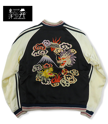 港商 スカジャン 虎×龍鷹MAP SOUVENIR JACKET ちか テーラー東洋 
