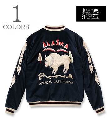 TAILOR TOYO テーラー東洋 VELVETEEN SOUVENIR JACKET|スカジャン