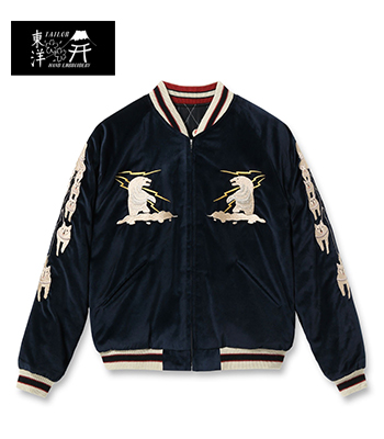 TAILOR TOYO テーラー東洋 VELVETEEN SOUVENIR JACKET|スカジャン