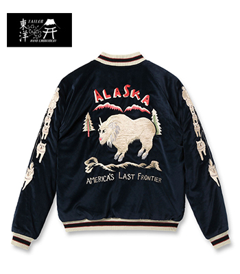 TAILOR TOYO テーラー東洋 VELVETEEN SOUVENIR JACKET|スカジャン