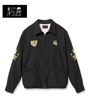 TAILOR TOYO テーラー東洋 コットンツイル|ベトナムマップ|ベトジャン