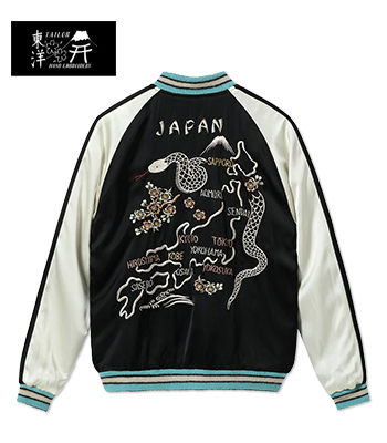 TAILOR TOYO テーラー東洋 港商 SPECIAL EDITION SOUVENIR JACKET