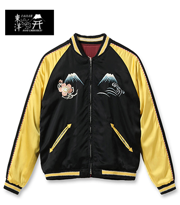 TAILOR TOYO テーラー東洋 港商 SPECIAL EDITION SOUVENIR JACKET