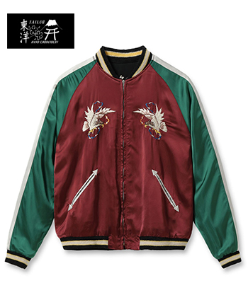新品　港商　テーラー東洋　スカジャン　スーベニアジャケット　TT15713　大 TAILOR TOYO テーラー東洋 スーベニアジャケット スカジャン TT15713