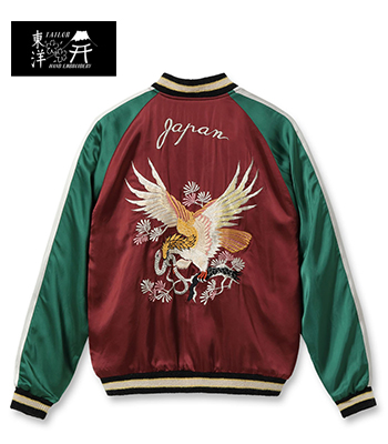 TAILOR TOYO テーラー東洋 港商 SPECIAL EDITION SOUVENIR JACKET