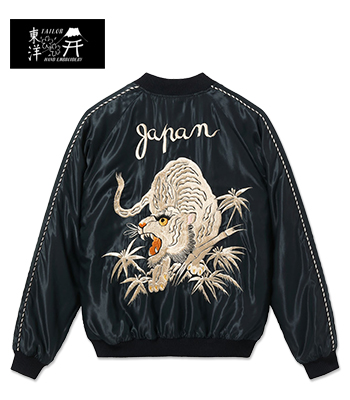 TAILOR TOYO テーラー東洋 ACETATE SOUVENIR JACKET|スカジャン『WHITE