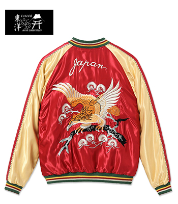 TAILOR TOYO テーラー東洋 ACETATE SOUVENIR JACKET|スカジャン『EAGLE