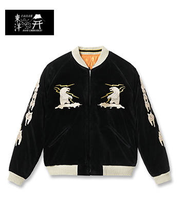 ⭐︎美品　テーラー東洋　ALASKA ベロア　スカジャン 楽天市場】テーラー東洋 スカジャン 横須賀 別珍 ベロア スカジャン