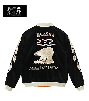 ALASKA ポーラーベアー スカジャン テーラー東洋× BEAMS別注 TAILOR TOYO テーラー東洋 VELVETEEN SOUVENIR JACKET|スカジャン