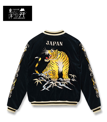 TAILOR TOYO テーラー東洋 VELVETEEN SOUVENIR JACKET|スカジャン