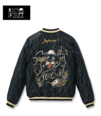 テーラー東洋TT14813Sサイズ テーラー東洋 スカジャン スーベニアジャケット ACETATE SUKA 