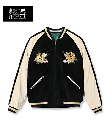 TAILOR TOYO テーラー東洋 Two-tone VELVETEEN SOUVENIR JACKET