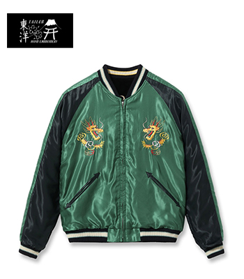 テーラー東洋　スカジャン　緑×黒 TAILOR TOYO テーラー東洋 スカジャン 2025 2トーン 別珍 タイガー