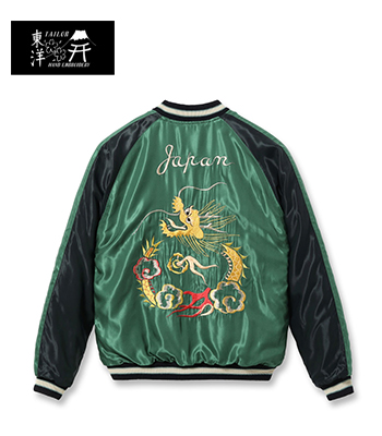 TAILOR TOYO テーラー東洋 Two-tone VELVETEEN SOUVENIR JACKET