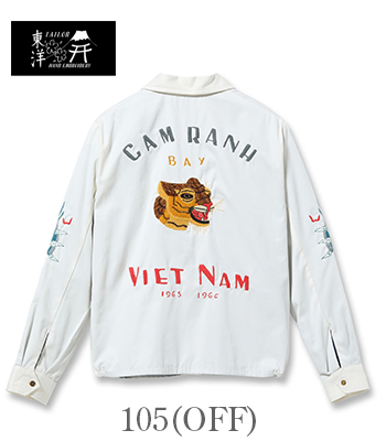 TAILOR TOYO テーラー東洋 コットンツイル|パンサー|ベトジャン