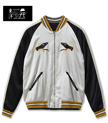 TAILOR TOYO テーラー東洋 港商 SPECIAL EDITION SOUVENIR JACKET