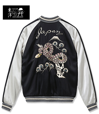 TAILOR TOYO テーラー東洋 港商 SPECIAL EDITION SOUVENIR JACKET