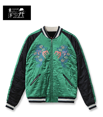 TAILOR TOYO (テーラー東洋) スカジャン TAILOR TOYO テーラー東洋 テイラー東洋 Tailor Toyo リバーシブル