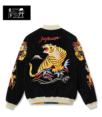 TAILOR TOYO テーラー東洋 VELVETEEN SOUVENIR JACKET|スカジャン