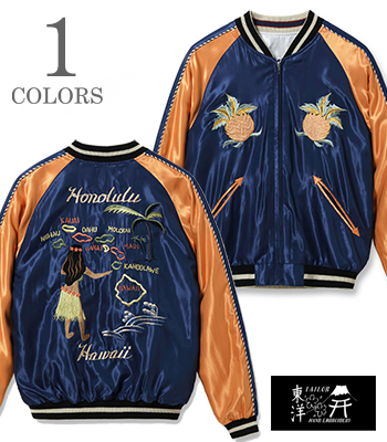 TAILOR TOYO テーラー東洋 ACETATE SOUVENIR JACKET|スカジャン