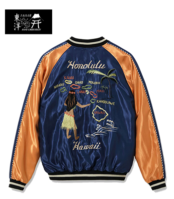東洋スカジャン Honolulu Hawaii TAILOR TOYO テーラー東洋 ACETATE SOUVENIR JACKET|スカジャン