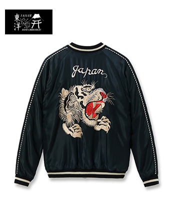 TAILOR TOYO テーラー東洋 ACETATE SOUVENIR JACKET|スカジャン|AGING