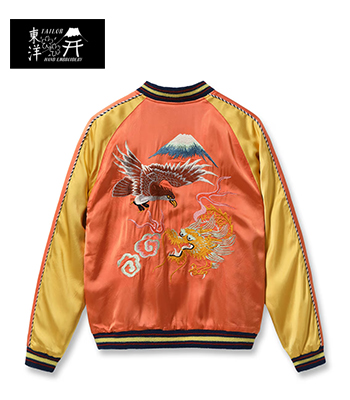 TAILOR TOYO テーラー東洋 港商 SPECIAL EDITION SOUVENIR JACKET