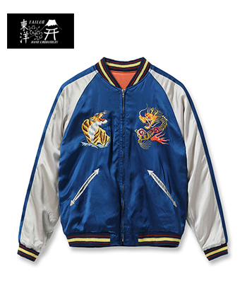 TAILOR TOYO テーラー東洋 港商 SPECIAL EDITION SOUVENIR JACKET