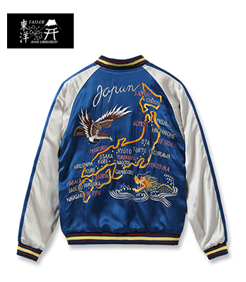 TAILOR TOYO テーラー東洋 港商 SPECIAL EDITION SOUVENIR JACKET