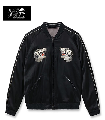 み*な様 特大　港商　TT15912-119 TAILOR TOYO テーラー東洋 港商 SPECIAL EDITION SOUVENIR JACKET