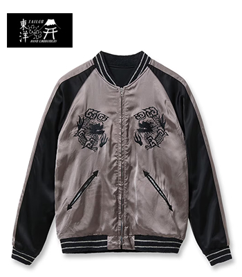 TAILOR TOYO テーラー東洋 港商 SPECIAL EDITION SOUVENIR JACKET
