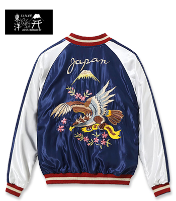 TAILOR TOYO テーラー東洋 ACETATE SOUVENIR JACKET|スカジャン
