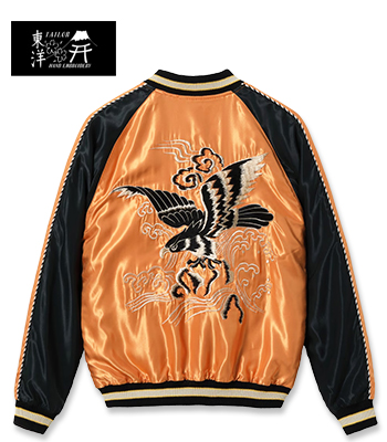 テーラー東洋 スカジャン DRAGON × BLACK EAGLE TAILOR TOYO テーラー東洋 ACETATE SOUVENIR JACKET|スカジャン『BLACK