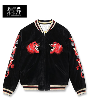 TAILOR TOYO テーラー東洋 VELVETEEN SOUVENIR JACKET|スカジャン『RED