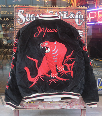 TAILOR TOYO テーラー東洋 VELVETEEN SOUVENIR JACKET|スカジャン『RED