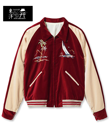 TAILOR TOYO テーラー東洋 港商 SPECIAL EDITION SOUVENIR JACKET