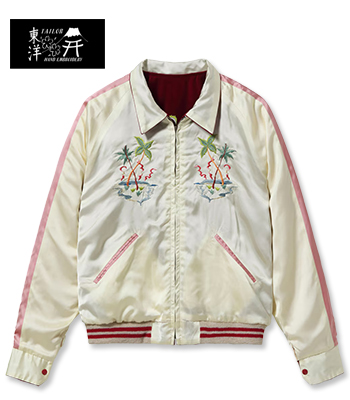 TAILOR TOYO テーラー東洋 港商 SPECIAL EDITION SOUVENIR JACKET