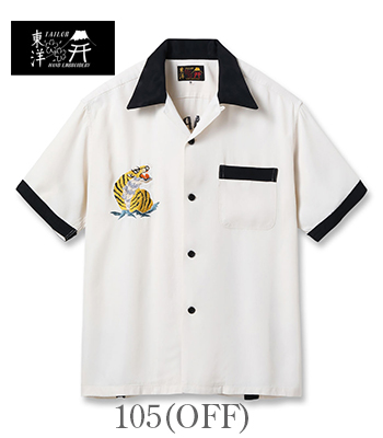 TAILOR TOYO テーラー東洋 半袖|50's|オープンカラー|レーヨン