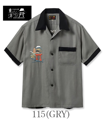 TAILOR TOYO テーラー東洋 半袖|50's|オープンカラー|レーヨン
