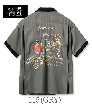 TAILOR TOYO テーラー東洋 半袖|50's|オープンカラー|レーヨン