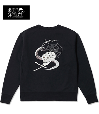 TAILOR TOYO テーラー東洋 裏起毛|刺繍|クルーネック|スウェット『SUKA