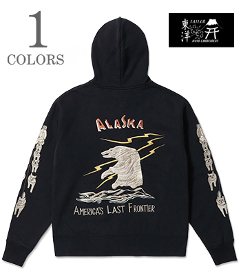 'n'clothing ALASKA 後付けパーカー 42 TAILOR TOYO テーラー東洋 裏起毛|刺繍|フルジップパーカー『SUKA ZIP