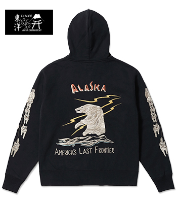 東洋エンタープライズ ALASKA 刺繍 スウェットジャケット Mサイズ TAILOR TOYO テーラー東洋 裏起毛|刺繍|フルジップパーカー『SUKA ZIP